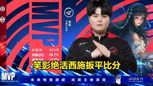 小龙娱乐辩论吃瓜,吃瓜群众如何成为舆论风向标