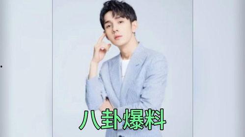 娱乐吃瓜李佳琦