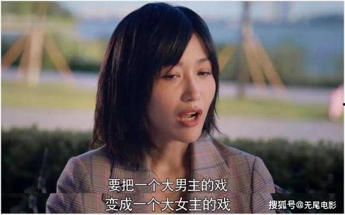 七姐吃瓜娱乐圈视频