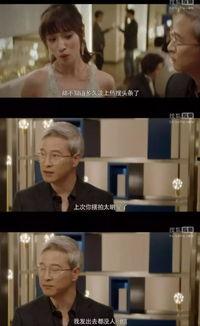娱乐圈的瓜吃的越来越多,揭秘明星幕后真相